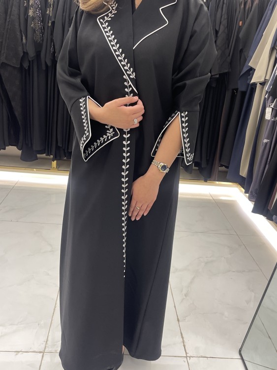 اميره