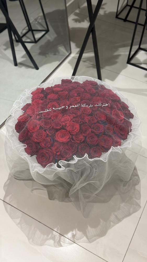 بوكيه 100 ورده جوري