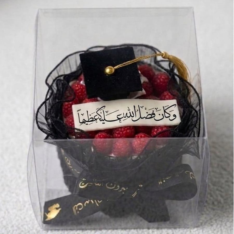 ميني كيك و بوكيه التخرج