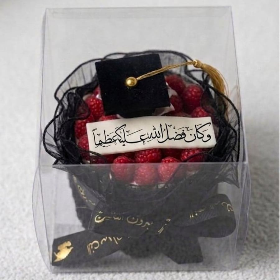 ميني كيك و بوكيه تخرج