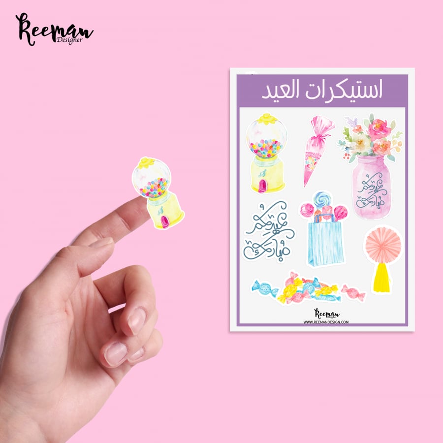 استيكرات حلويات العيد
