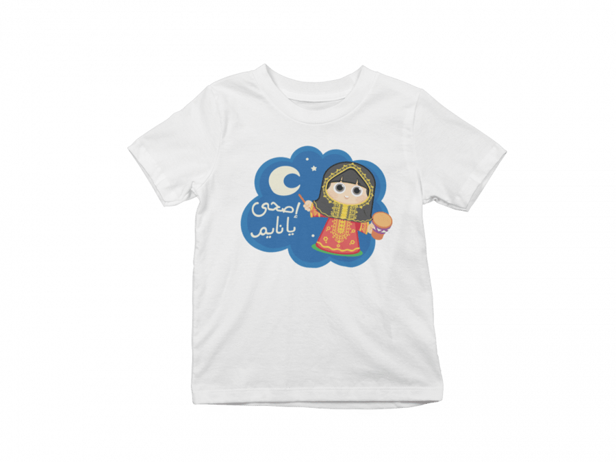 Ramadan Kareem digital print T-shirt