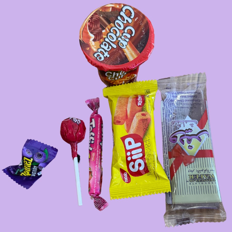 عيد عجيب توزيعات حلويات مع كوب منوع