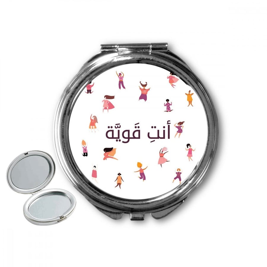 مراية