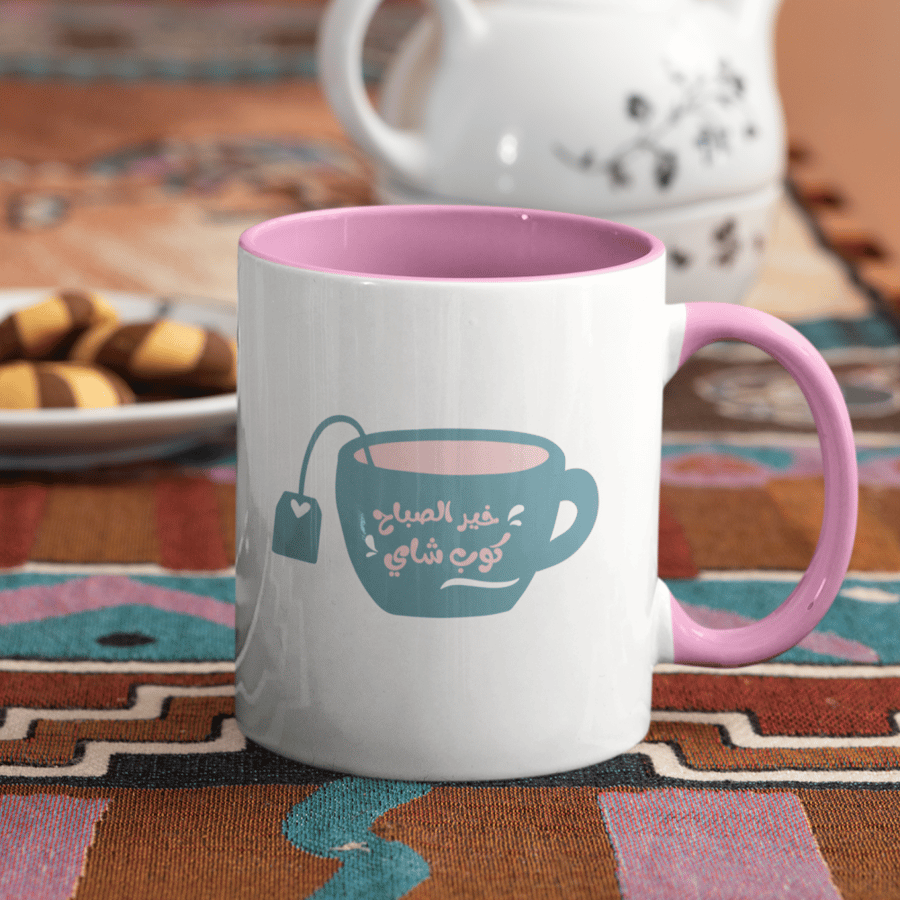 كوب
