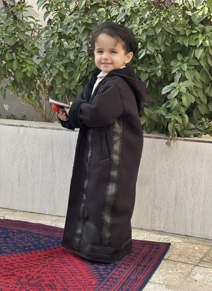 فروة اطفال كلسيكي