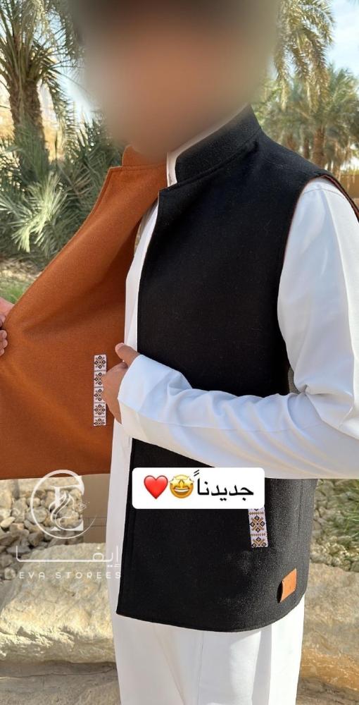 سديري دبل فس اسود /جملي