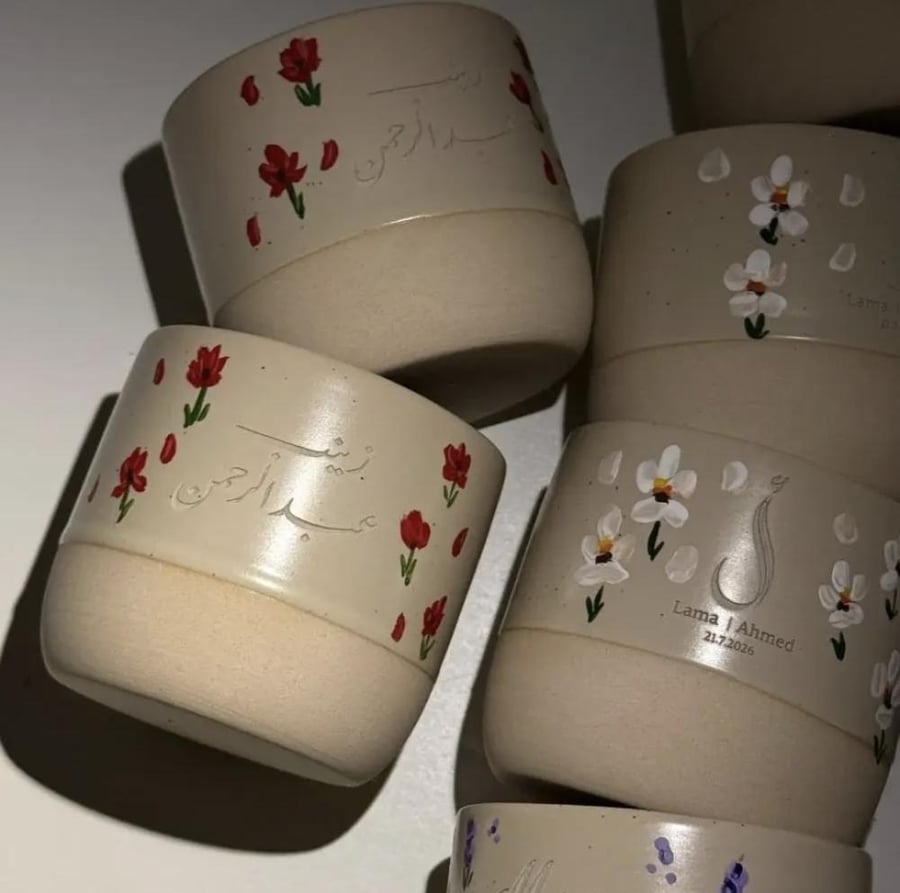 فنجال كلاسيك ليلة العمر