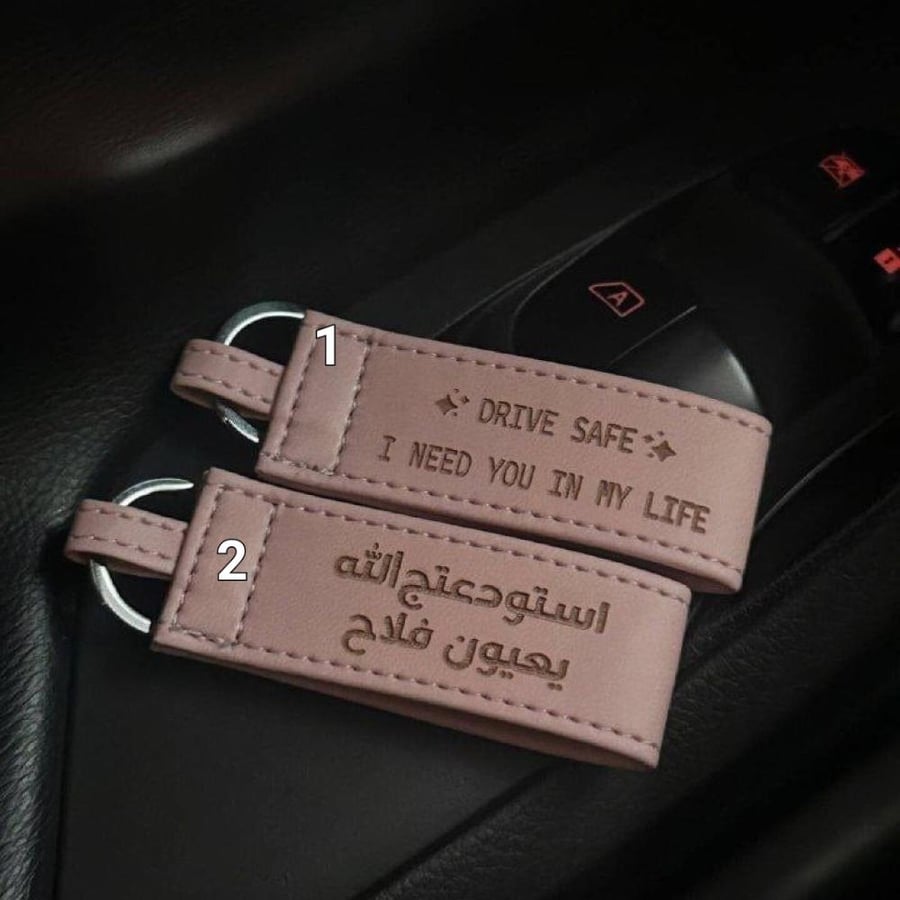 بكج ميداليتين بالعباره