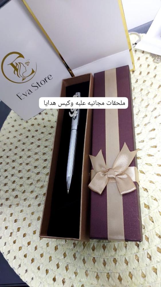 قلم كارتر نحت الاسم حسب الطلب