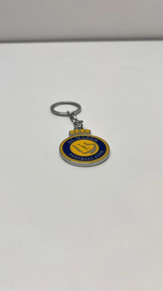 Nassr Club keychain