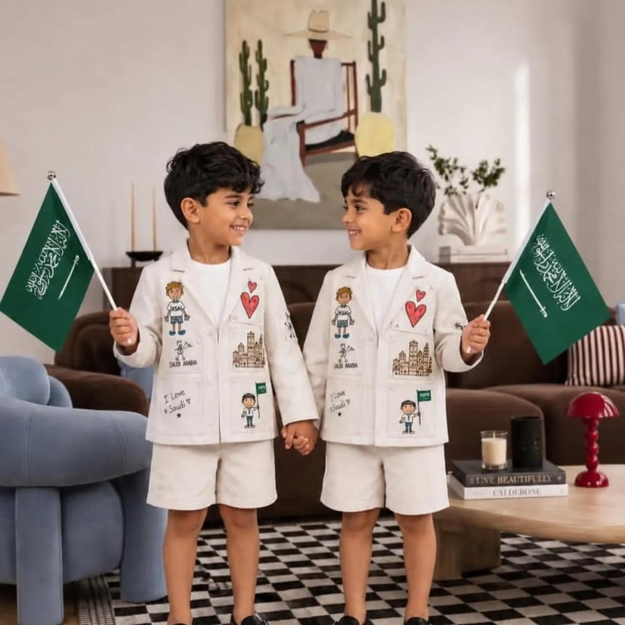 طقم اطفال جاكيت كتان+شورت اليوم الوطني