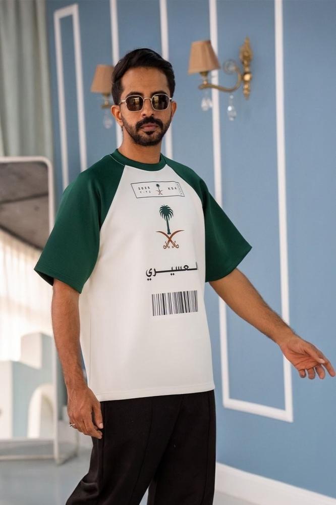 تيشيرت اليوم الوطني باسم القبيلة