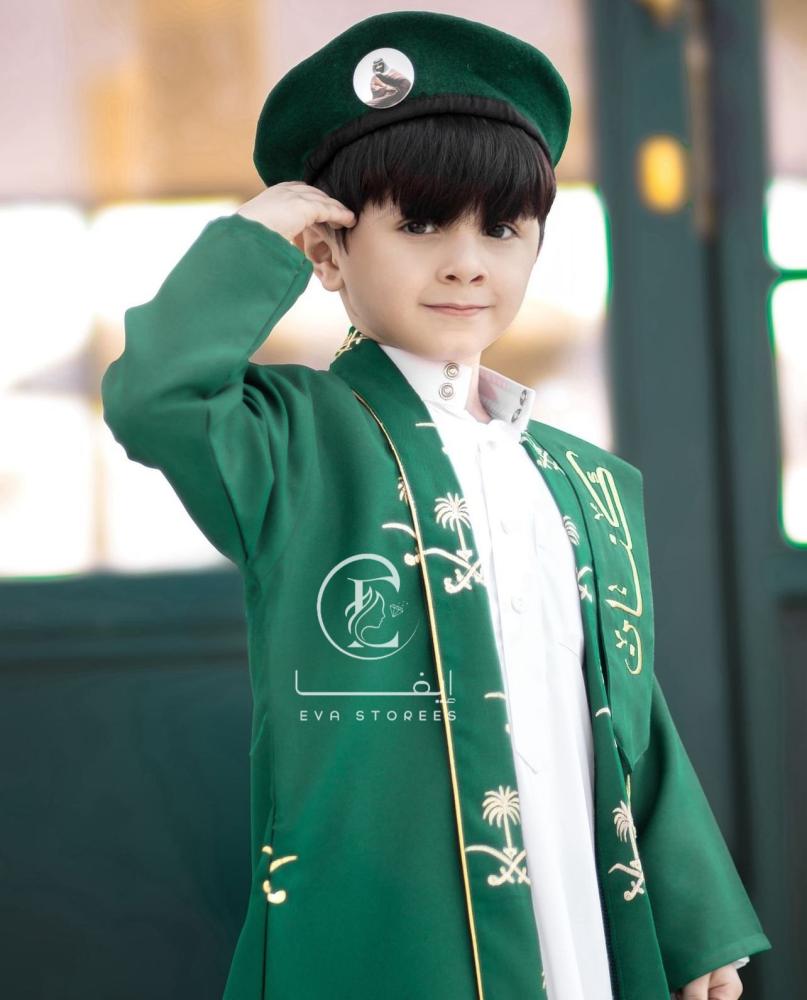 National Day call exclusive