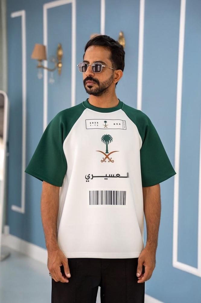 تيشيرت اليوم الوطني باسم القبيلة