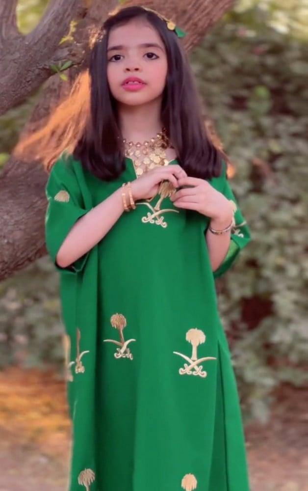 فستان اليوم الوطني معا هامه راس