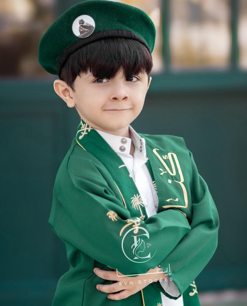 National Day call exclusive