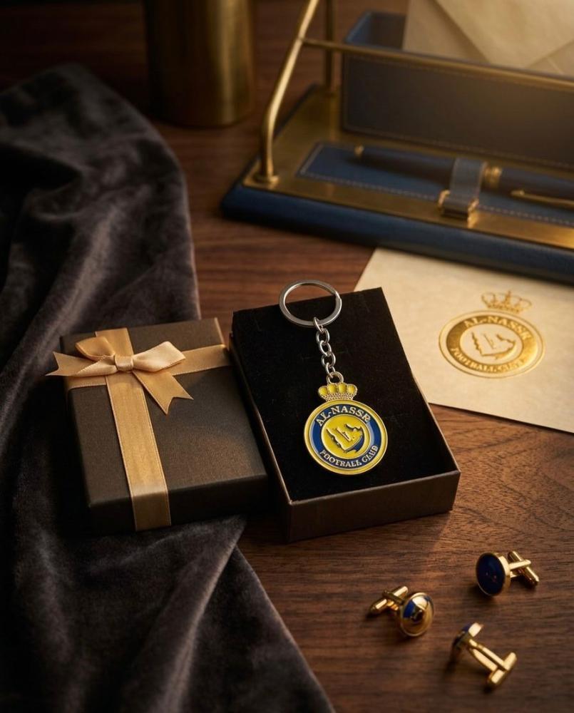 Nassr Club keychain