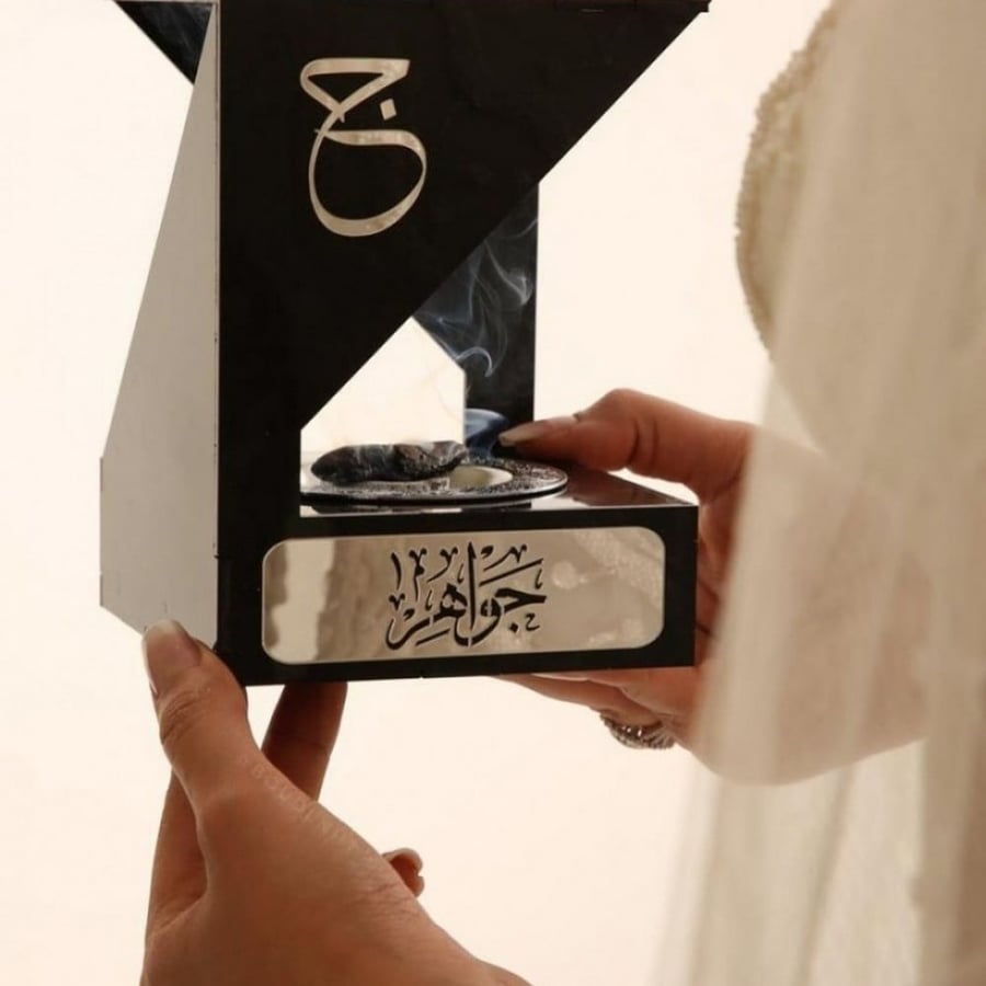 مبخره مربع بلاسم كرلك
