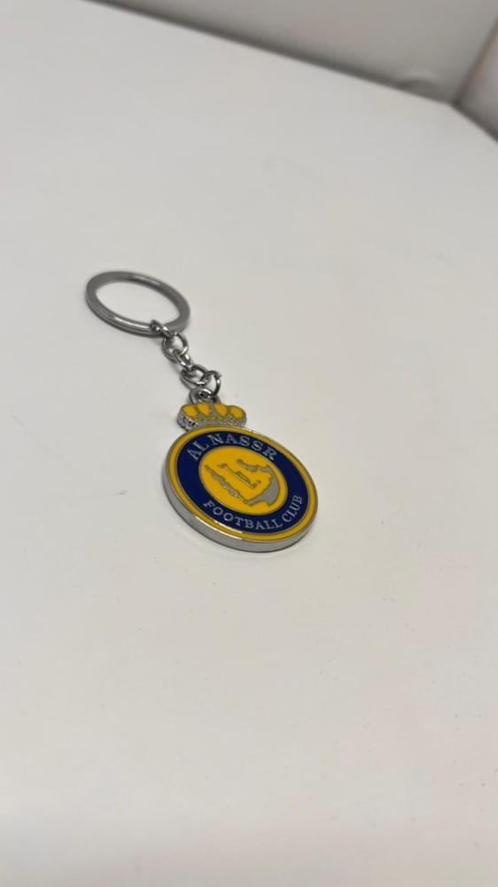 Nassr Club keychain