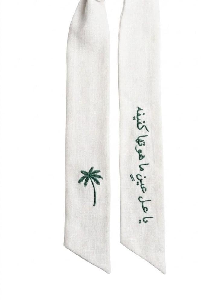 طقم بناتي اليوم الوطني