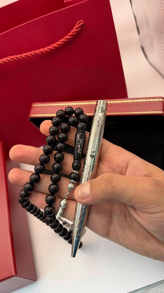بكج قلم كارتير فضي وسبحة مخصصة بالاسم | هدايا - متجر إيفا