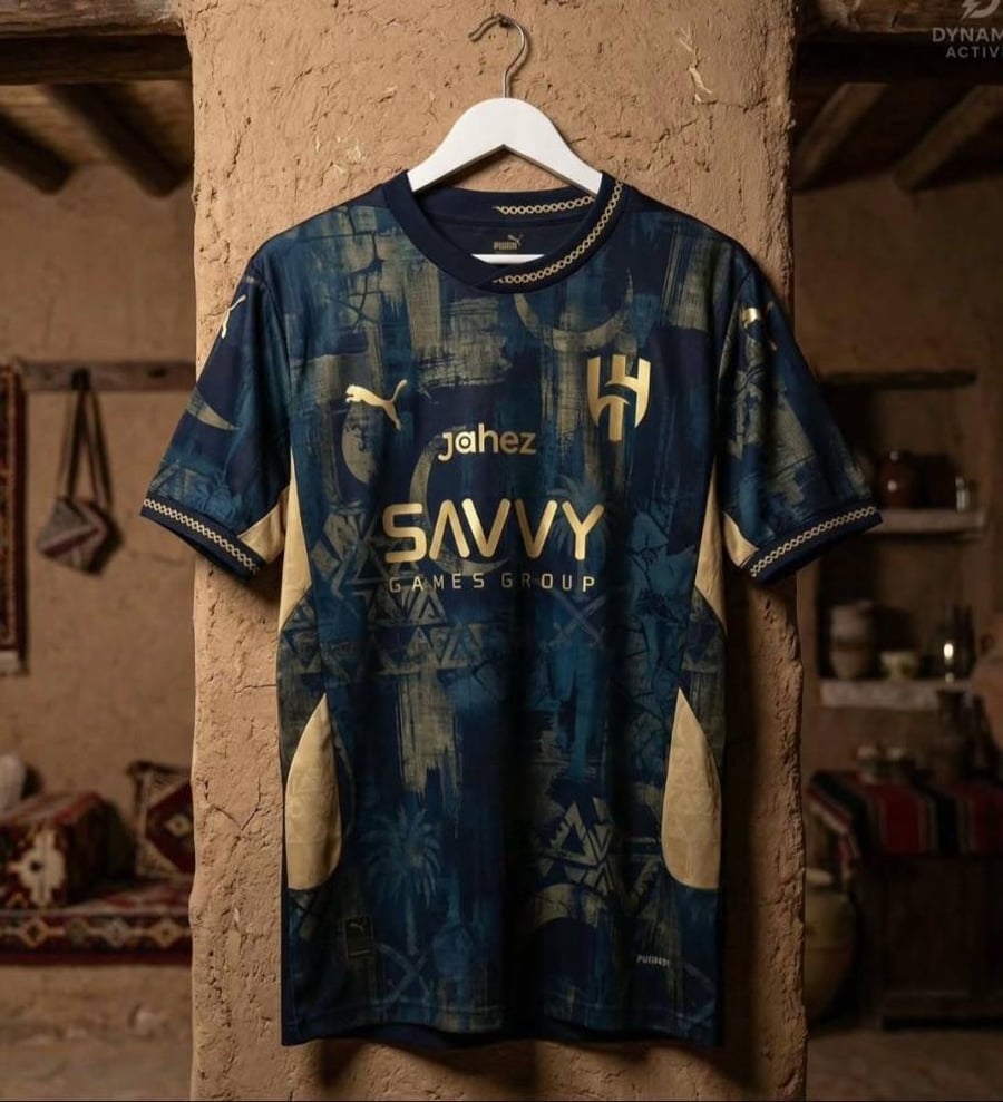 تيشيرت الهلال تصميم أنيق