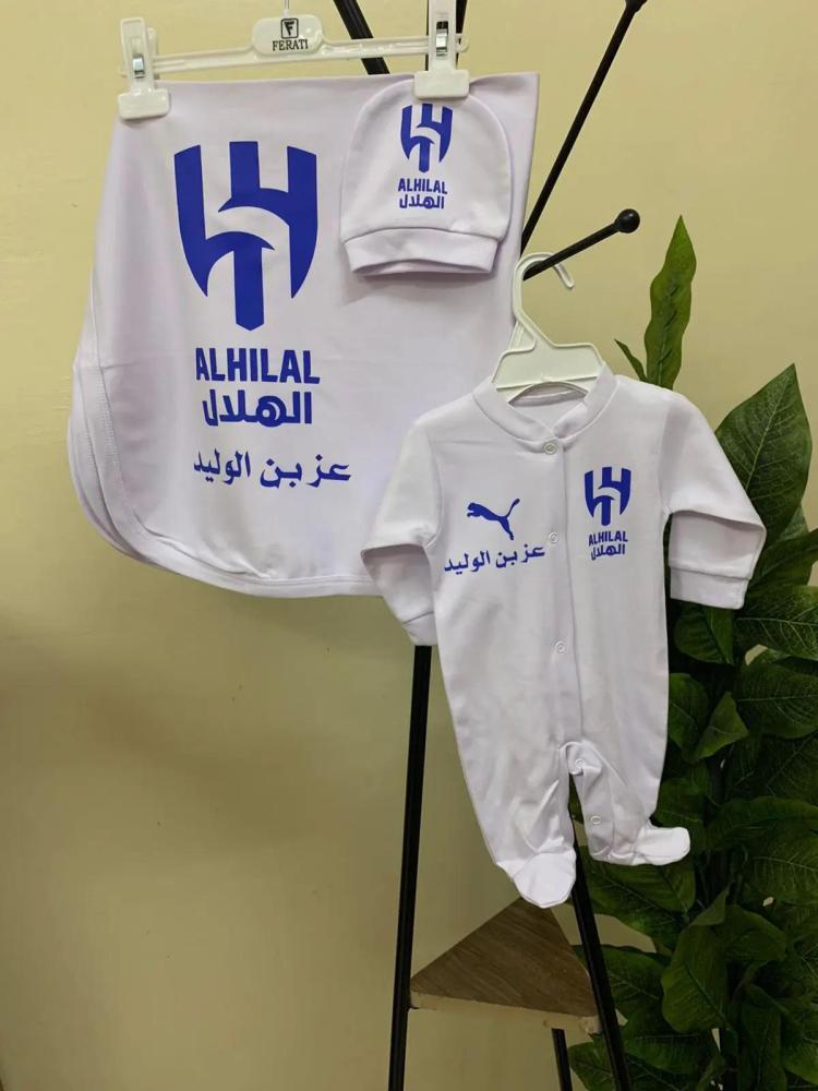 بكج نادي الهلال مواليد