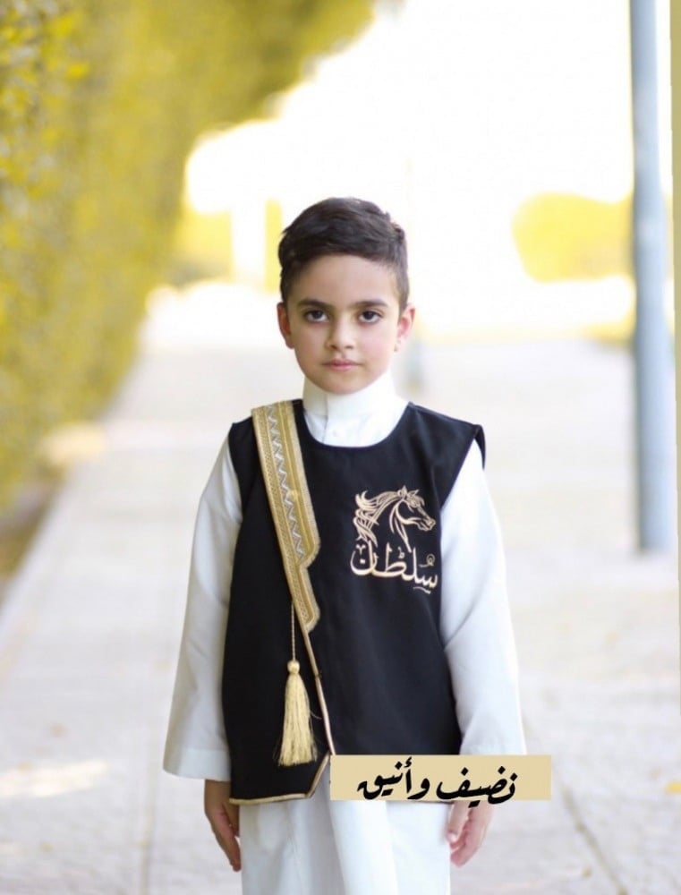 سيدري البشت بلاسم حسب الطلب