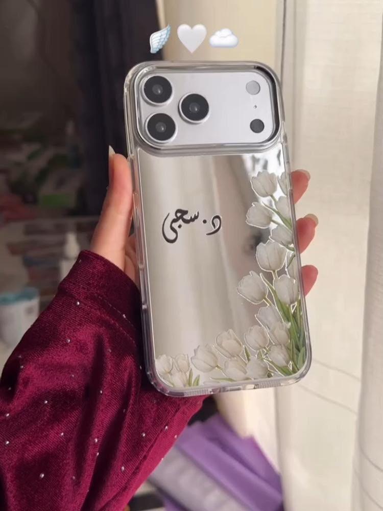 كفر آيفون مرآة بالاسم / زهور الجوري