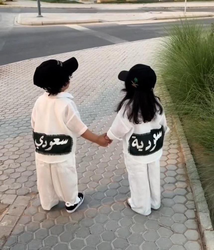 طقم اليوم الوطني للاطفال