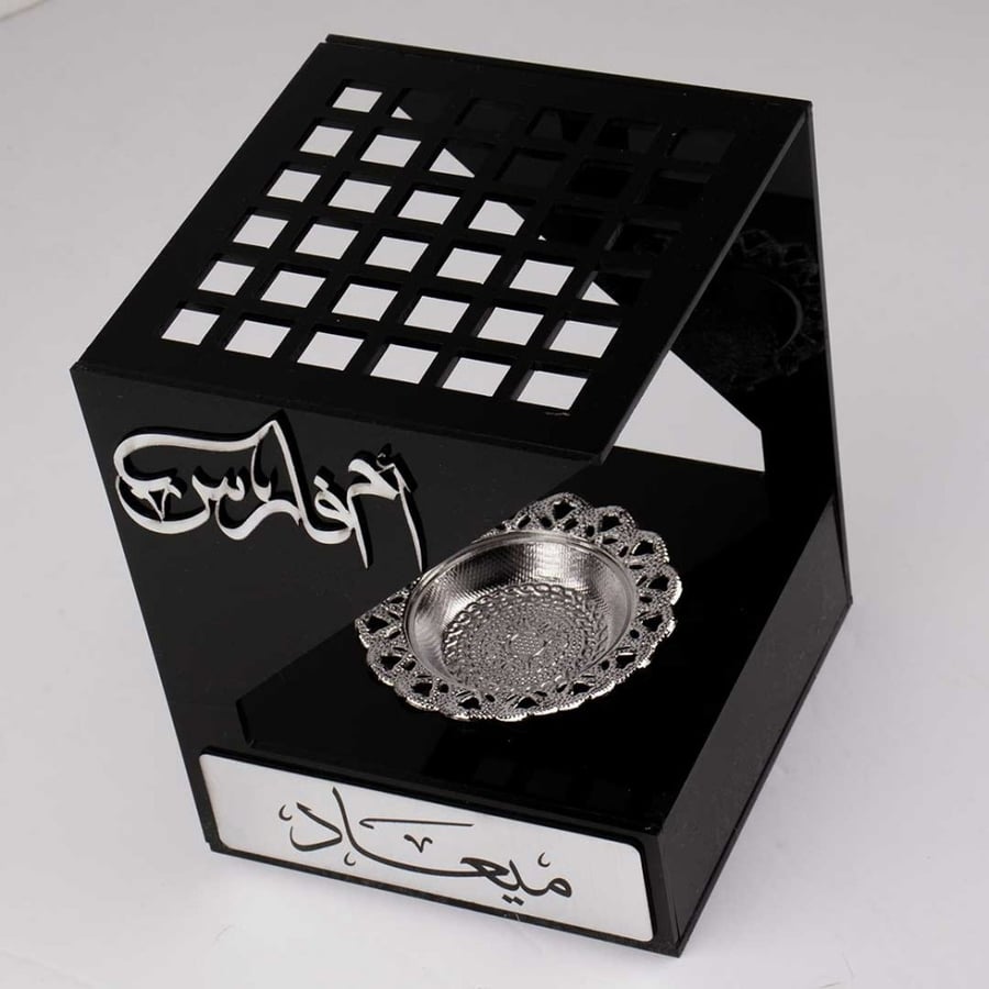 مبخره مربع بلاسم كرلك