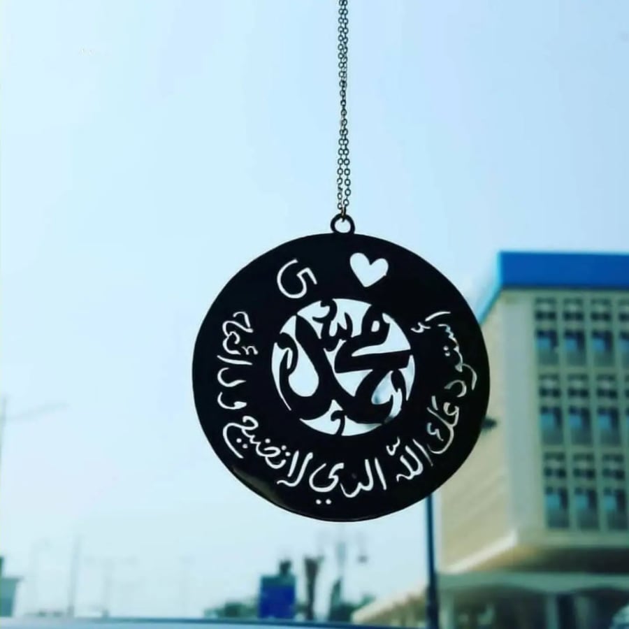 تعليقه سياره بلاسم حسب الطلب