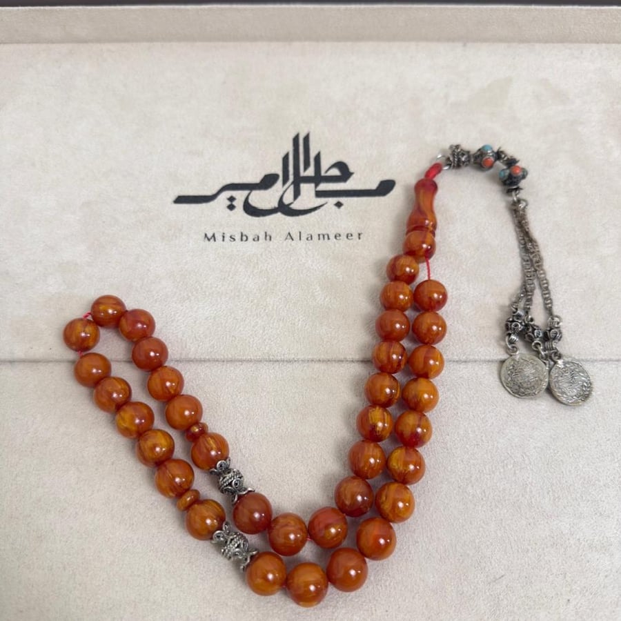 مسباح سندلوس ألماني صب جديد – عرق أسطوري