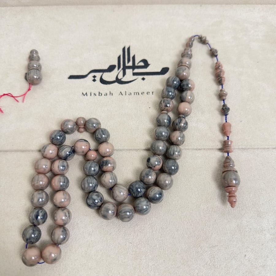 مسباح فاتوران صب جديد لون عكروكي - خراطة VIP