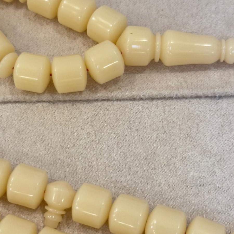 A new Domanah prayer bead story Kuwaiti story