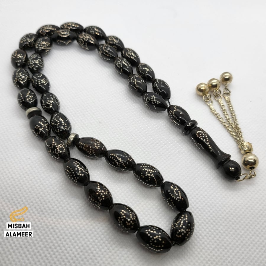 سبحه يسر مطعمه فضه اسماء الله الحسنى