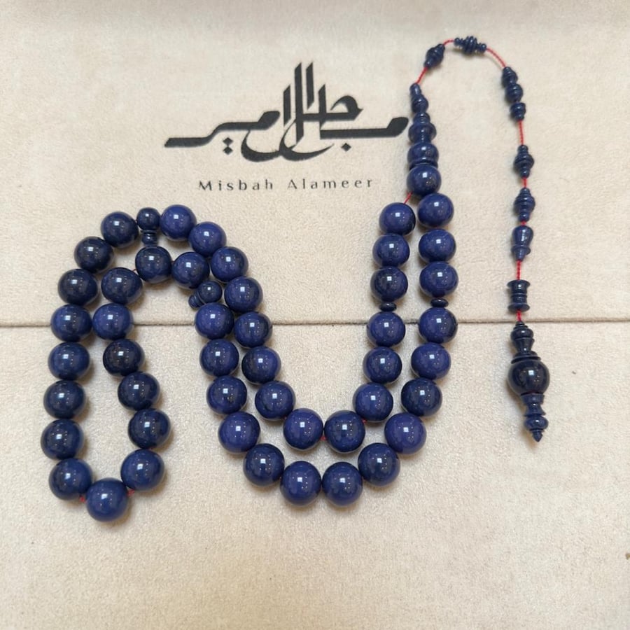 Luxury Batman-colored Tasbih with two counters
