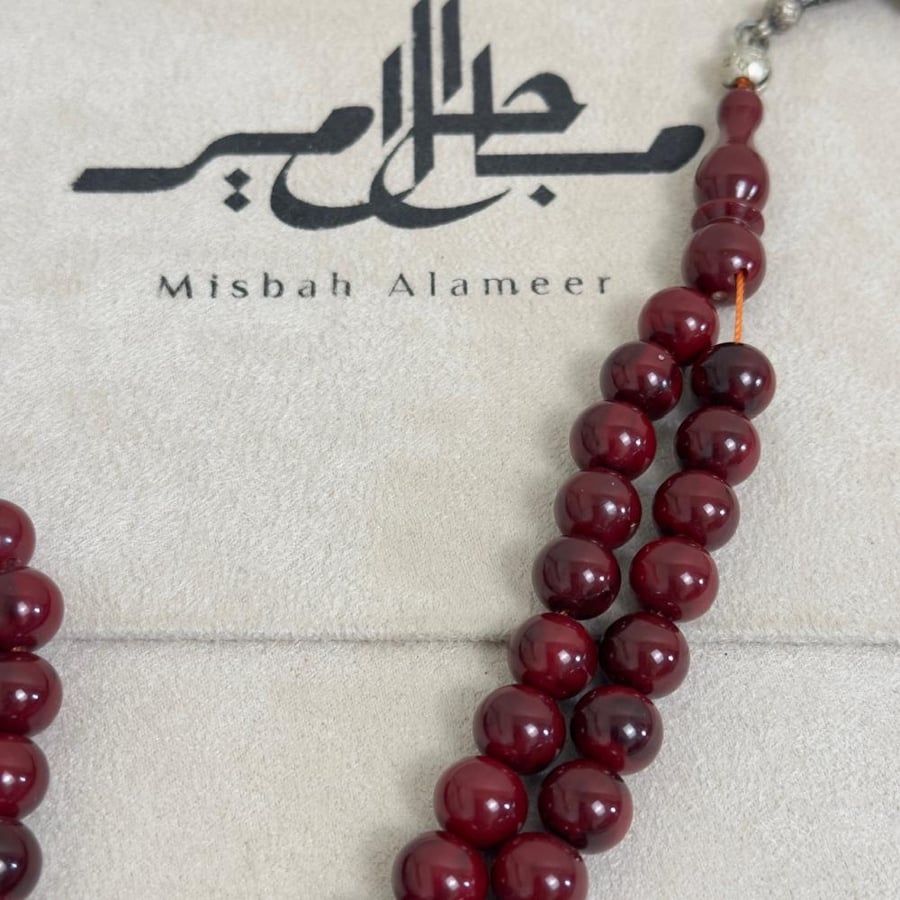 سبحة سندلوس ألماني صب جديد عنابي