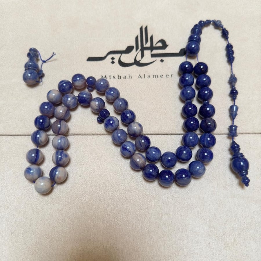 سبحه فاتوران لون ازرق فاخر
