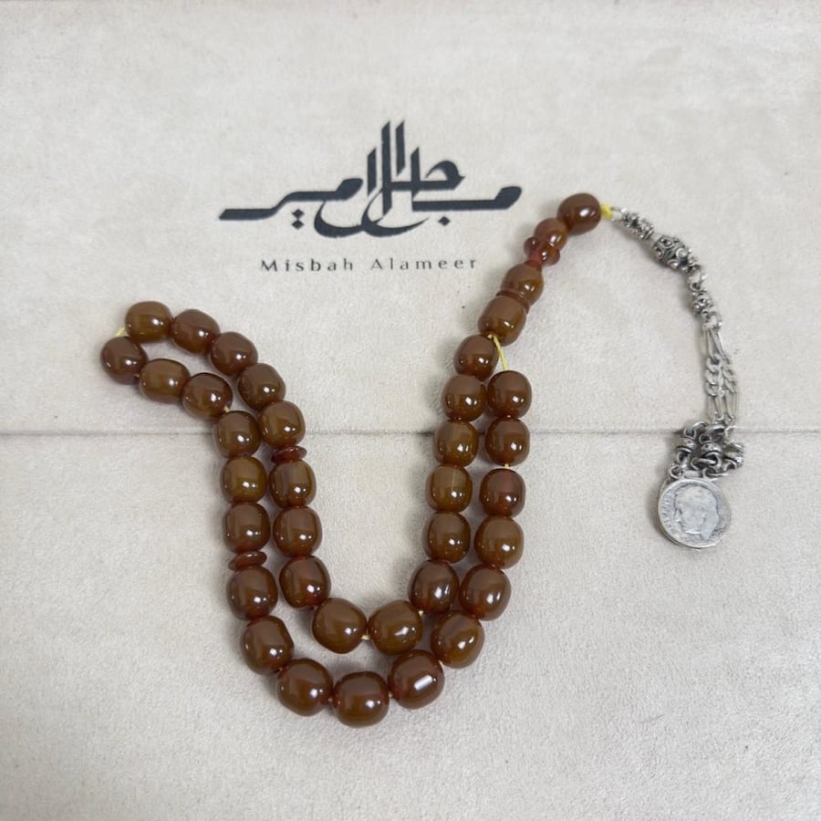 مسباح فاتوران صب جديد لون حصرمي مميز