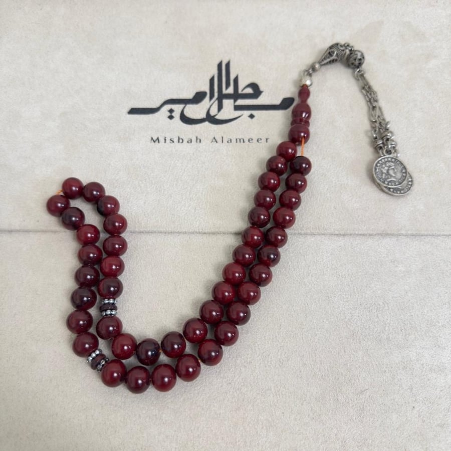 سبحة سندلوس ألماني صب جديد عنابي