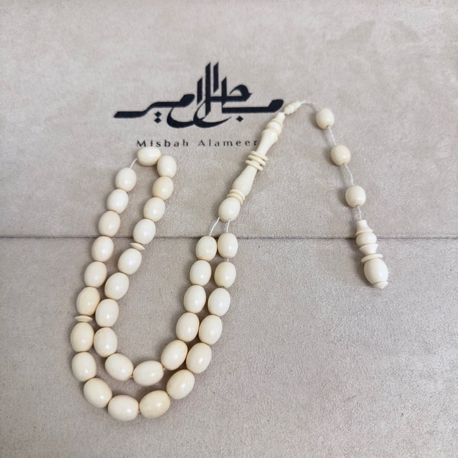 مسباح عاج ناب الفيل