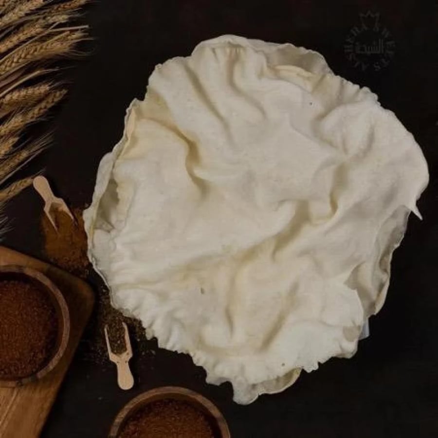 منفوش