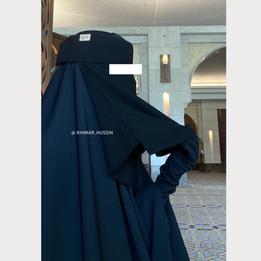 نقاب نعيم - نقاب الطعام