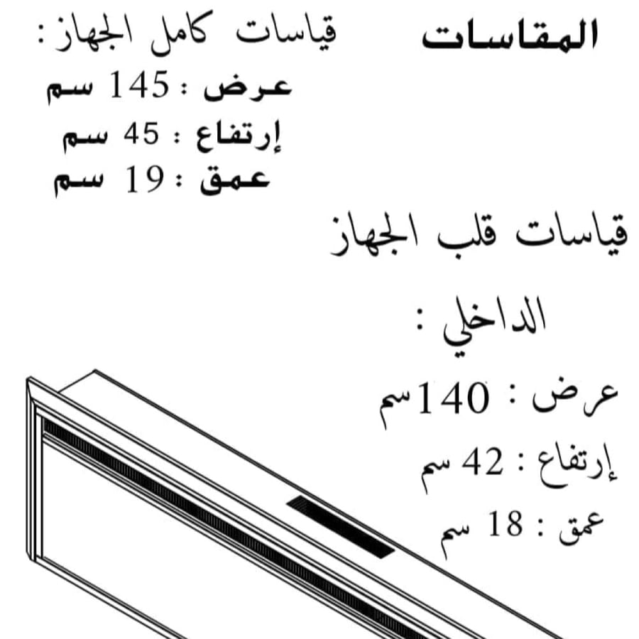 دفاية نيكل متعدده الالوان