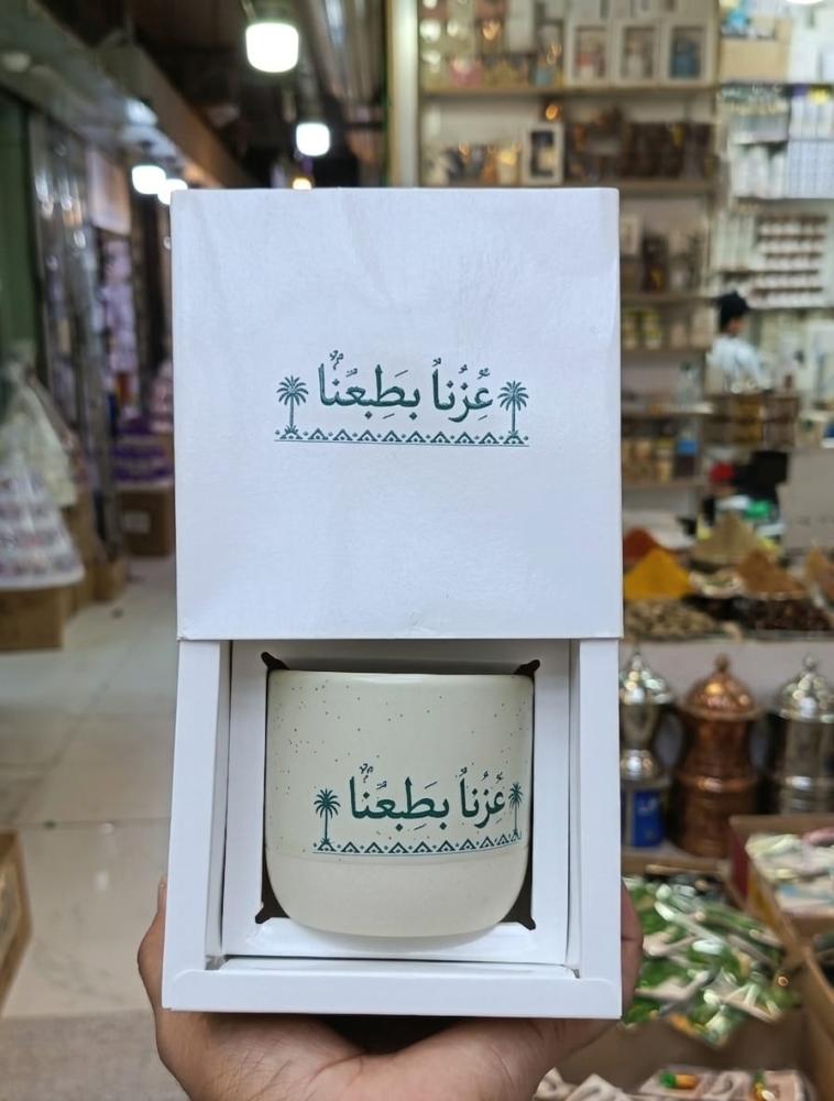 توزيعات اليوم الوطني فنجال كوب اكواب اليوم الوطني عروض متجر فنون هدايا