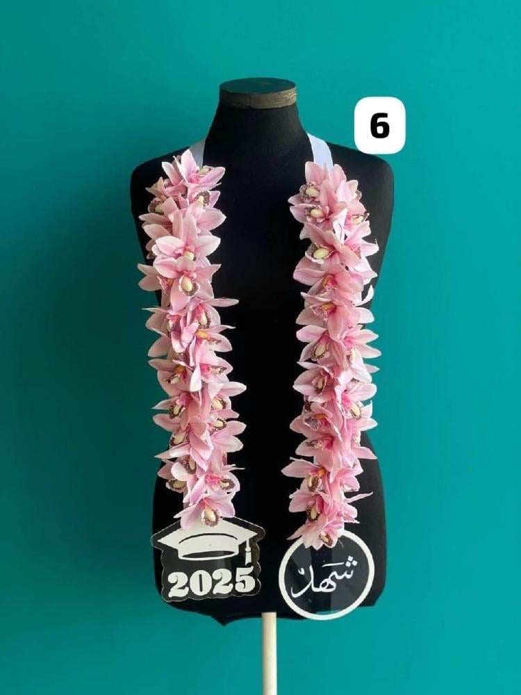 Graduation contract with the name and roses 2025
