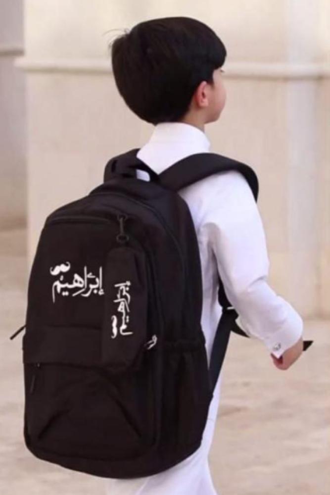 شنط مدرسية متجر فنون شنطة مستلزماتمدرسيه شنطه بالاسم العودة للمدارس