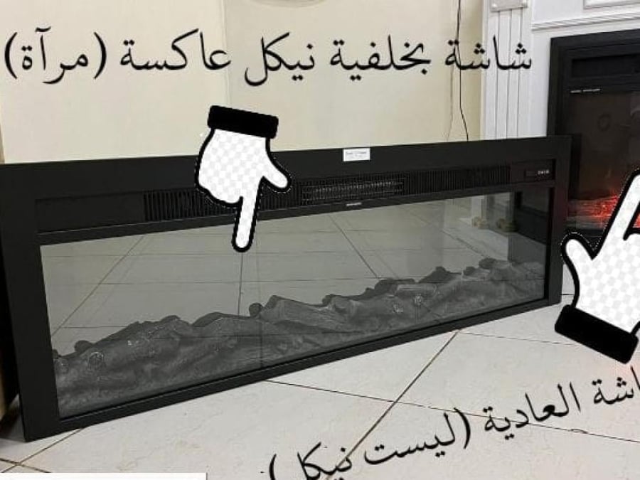 دفاية نيكل متعدده الالوان